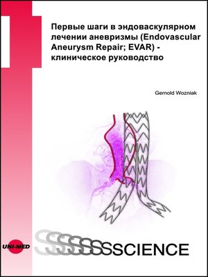 cover image of First steps in EVAR--a clinical guide--Russian edition
